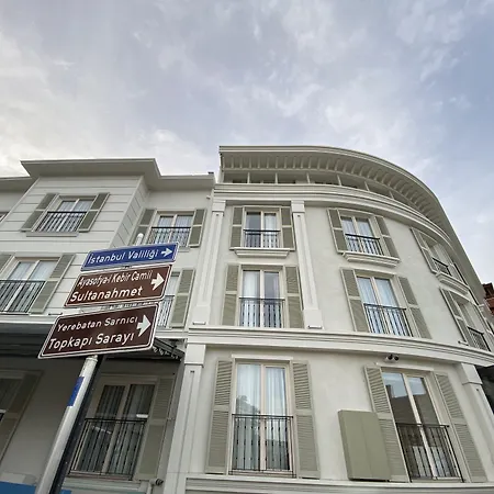 Отель Joyway Sultanahmet Стамбул