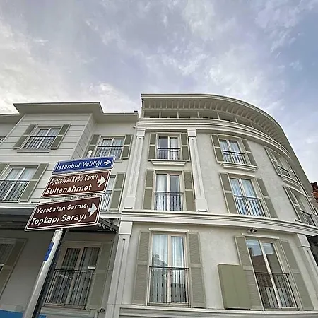 Joyway Sultanahmet 호텔